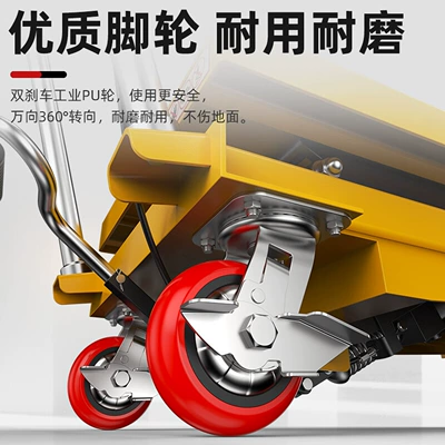 Trolley Manual Hydraulic | Avtomobil fırlanan platformaları