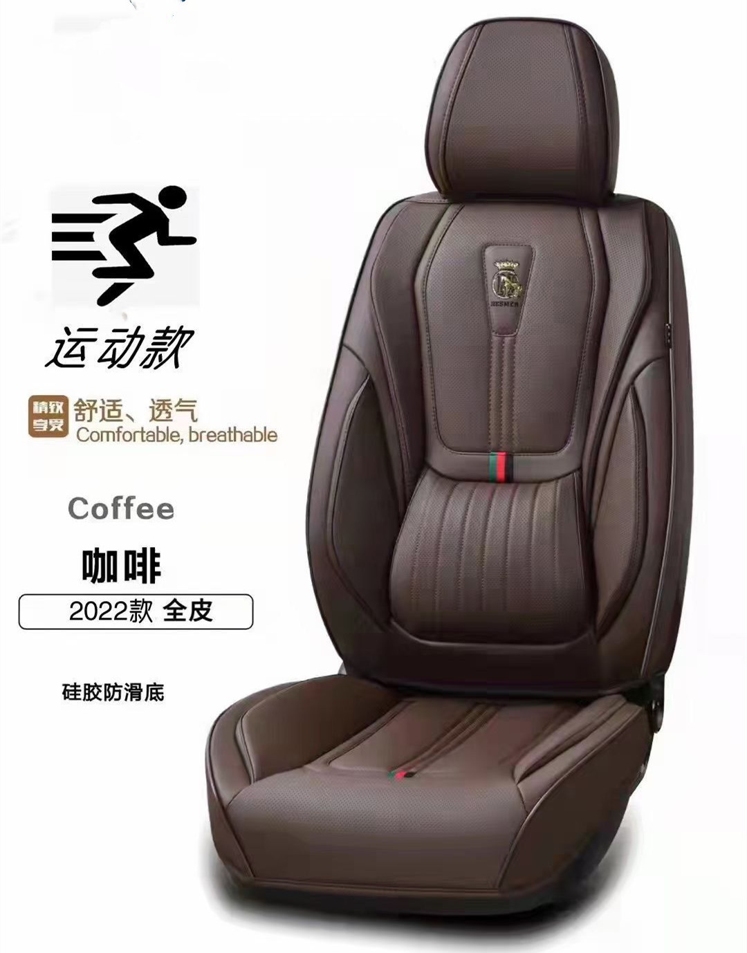 QQ图片20220507114309