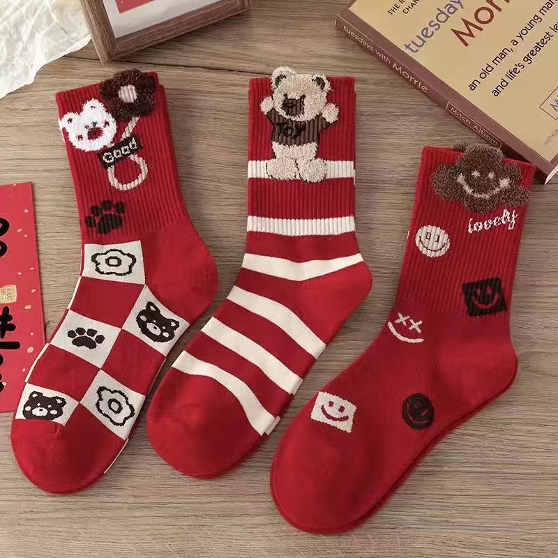 빨간 벨벳 3 쌍 [3 + 4 + 6]]