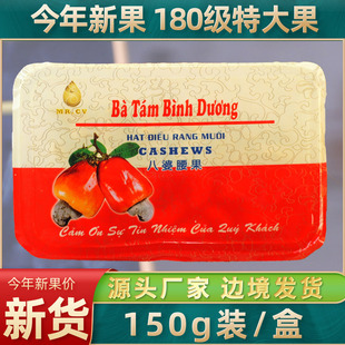 Խ��ԭ�aԭ���M�ڰ�������ˮ����Y�д�����x����YƷ���r����