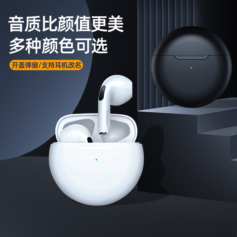 Pro6 New Tws Wireless Bluetooth Earphones with Ultra-Long Standby Time, Sports Macaron Black Technology, and Noise-Cancelling Features Pro6 New Tws Wireless Bluetooth Earphones with Ultra-Long Standby Time, Sports Macaron Black Technology, and Noise-Cancelling Features
