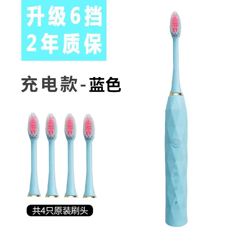 X9 블루 [작은 상자]