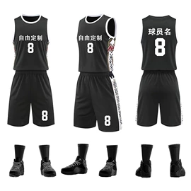 篮球服;足球服;网球服