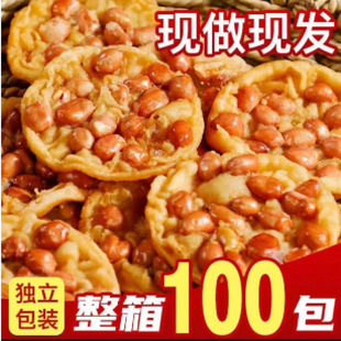 ���l�����M�ݰ���ʳС�Խ����خa偰����l�������b�������Ϳͼ��