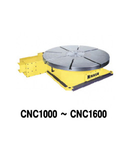 日本NIKKEN日研大型数控转台CNC1000/CNC1600