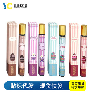 �羳��ˮ����С��Ůʿԇ�ܳ־������y�b35ml����־�����