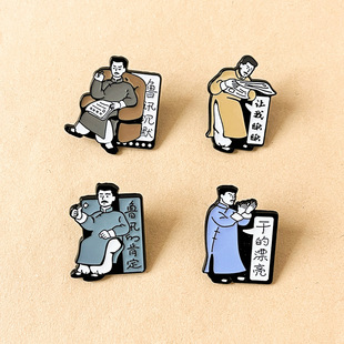 ��Ѹ����X�������߅����������������˄��W�������������Ʒ