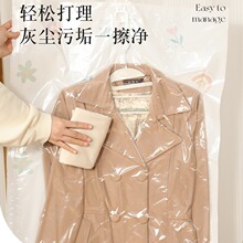 现货挂钩真空压缩袋侧拉悬挂收纳袋家用衣服西服棉衣收纳压缩袋