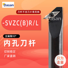 �羳93�Ȕ����M�׃ȿ�܇���US16Q-SVZBR11 S20R-SVZCR11������l
