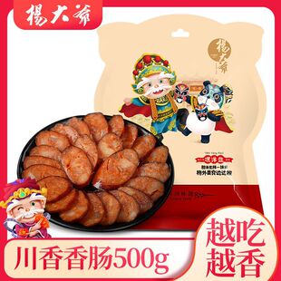 ��󠔴����D�c500�� �Ĵ��خa�����r�Ҽ��i���D�c��ζ�������c