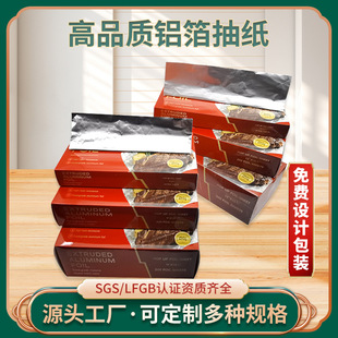 ʳƷ����ճ��ݳ�ȡʽ�X���鼈�a����N���決������һ�����a��