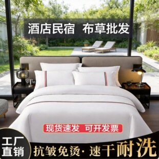 ���Ǽ��Ƶ괲Ʒ�ļ������޺��s�ļ��׹��S���α������׾Ƶ겼��