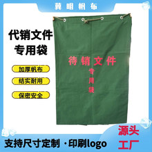 �ļ��N���������ļ����ô��������f�\ݔ���D���Gɫ�����n���ļ���