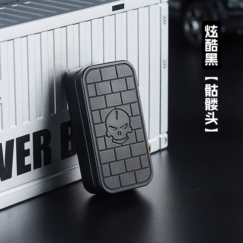 멋진 검은 해골