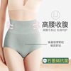 Waist belt, underwear for hips shape correction with belly support, pants, trousers, high waist