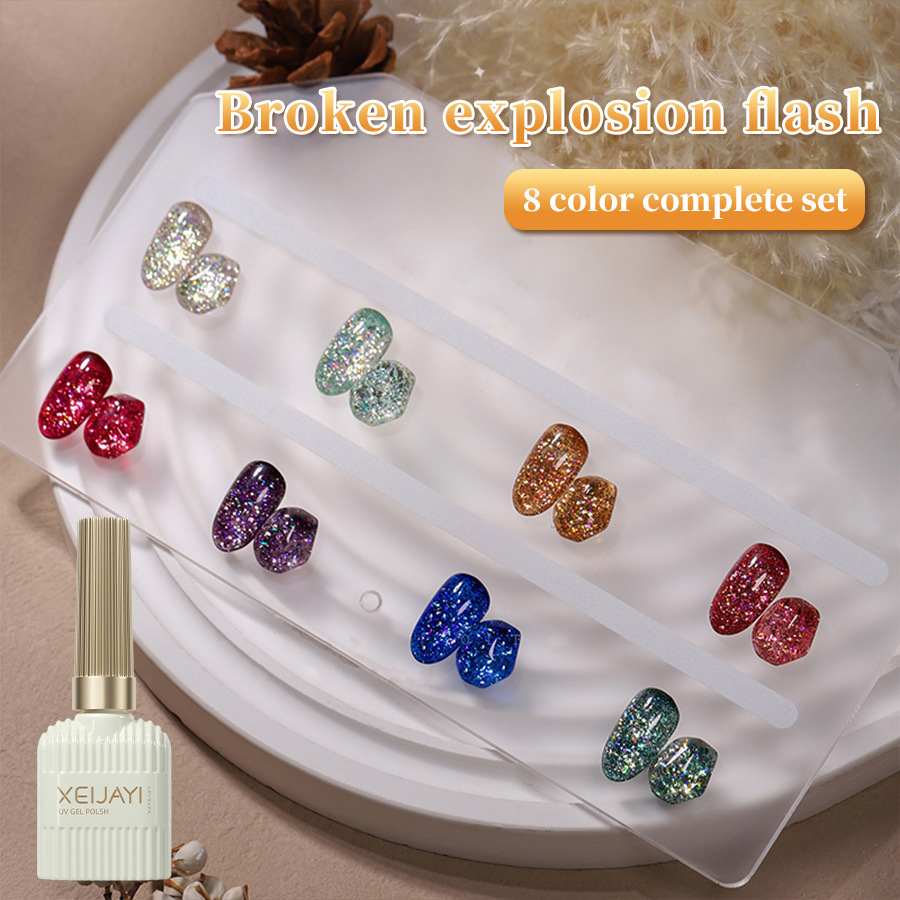 Popular en línea popular manicura Otoño e Invierno Nuevo destello roto teñido dedo oro esmalte de uñas pegamento sólido de larga duración tienda de belleza de uñas dedicado
