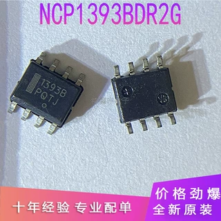 全新原装 NCP1393BDR2G 1393B 液晶电源 SOP-8 219 原装现货
