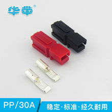 LALLAC30A���^600V�ΘO�Դ�B����UPS늄�܇�ƿPCB����Ӳ��