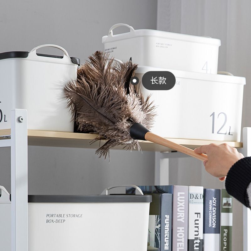 Household Multifunctional Ostrich Feather Duster Dust Removal Chicken Feather Duster Household Dust Removal Without Electrostatic Dust Removal Duster Household Multifunctional Ostrich Feather Duster Dust Removal Chicken Feather Duster Household Dust Removal Without Electrostatic Dust Removal Duster