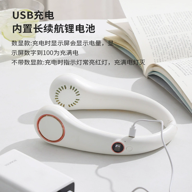 Креативный вращающийся зарядный вентилятор USB портативный летний сильный ветер мощность на открытом воздухе путешествия офис полагаться на вентилятор