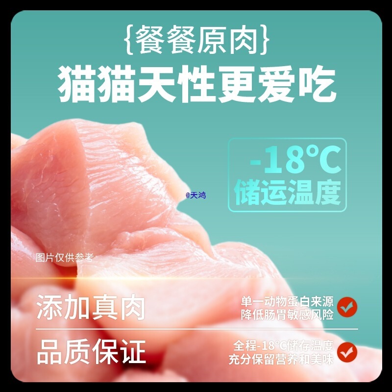 [Stomach Care] Stomach Care Cat Food for Adult Cats Full Price Indoor Ragdoll Care Probiotics for Beautiful Hair and Anti-Soft Stool