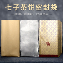 �ն����357g�������������ײ�ţƤ�����b�����~�X���ܷ��