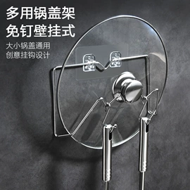 衣架;多头晾衣架;衣夹裤夹