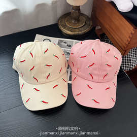 新款纯色可爱刺绣小辣椒棒球帽女2025春夏软顶简约百搭遮阳鸭舌帽