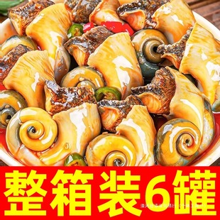 ���������⺣�r���^��ʳ��ʳС����ʳ���b��צ�rβ��ؐ��֭���