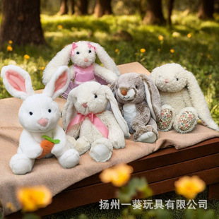 �羳���N�ͻ��Ʒ����ϵ�й��� Easter Bunnyë�q��߹������l