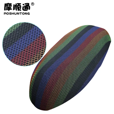 Electric car cushion, thickened leather insulated seat cushion - no9-n3-series-multicolor-striped-breathable-mesh