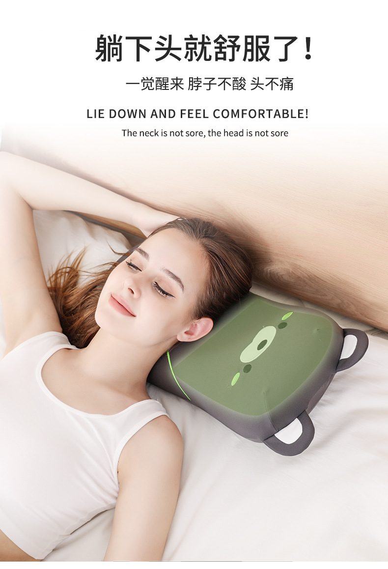 睡枕颈枕
