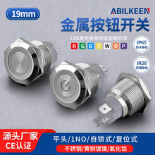 19MM15Aiٰo һ_LEDhΟlƽ^o_P