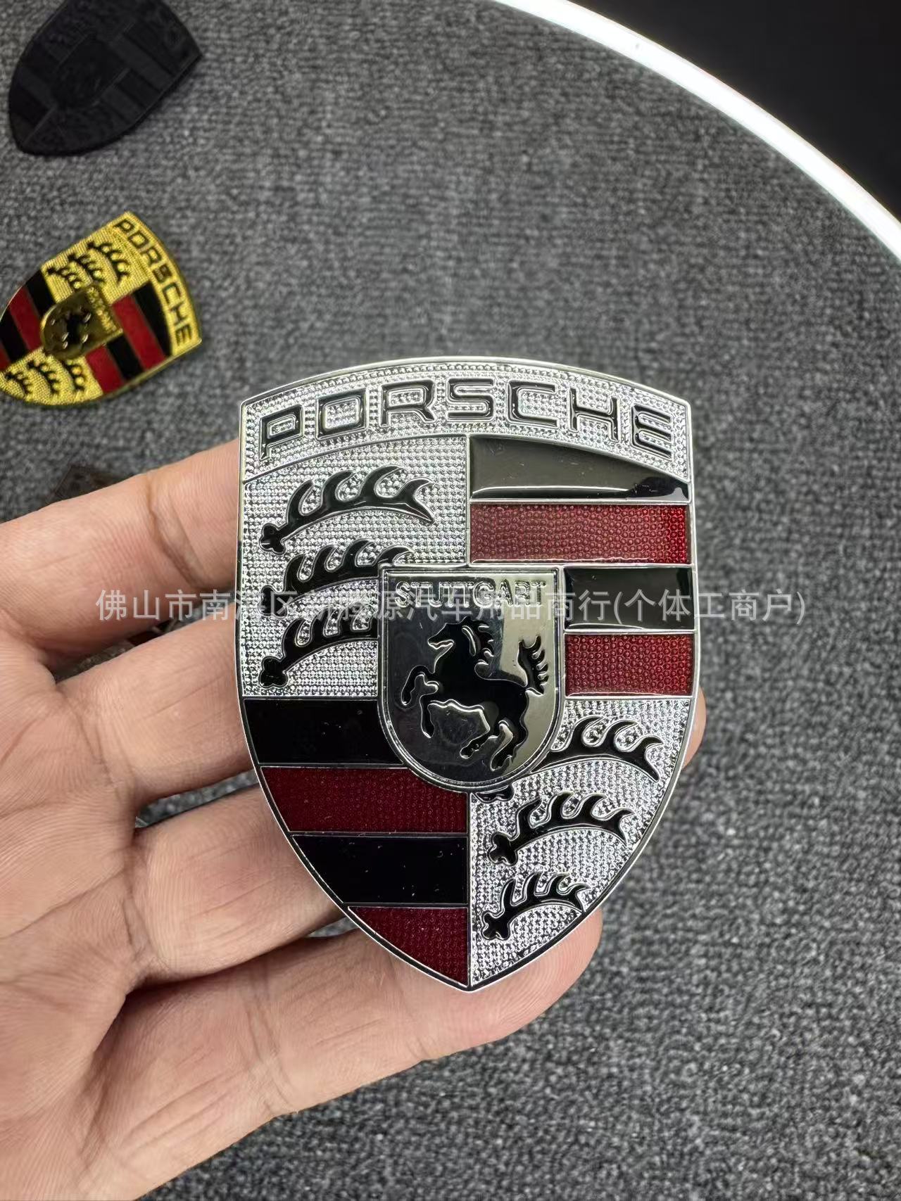 Suitable for Porsche Front Hood Emblem 911 Cayenne Macan Panamera 718 Engine Hood Sticker