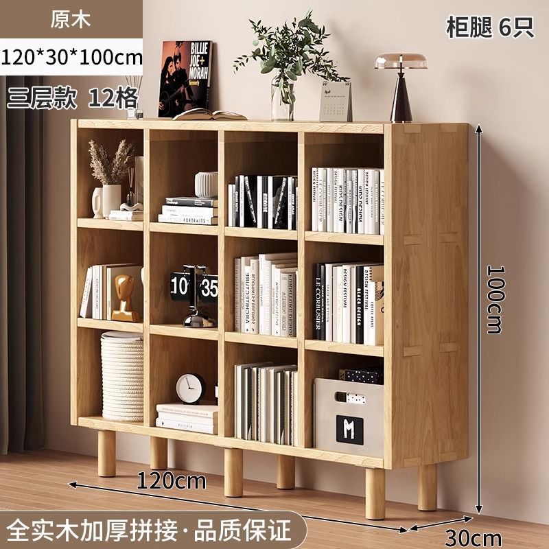 [3 layers, 12 compartments + cabinet legs | logs] bangmao craftsmanship