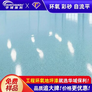 �h����ɰ����ƽ��ƺ���҃���ĥ����ˮ������ἃ��Ȼ�´���ʯ��