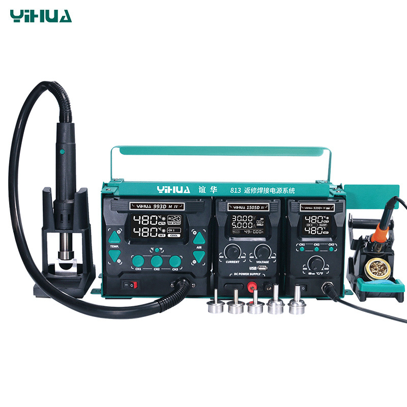 谊华YIHUA手机维修工具813焊台三合一维修系统三合一热风枪拆焊台