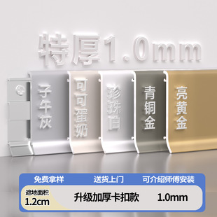 �X�Ͻ��p�ӿ���6�������_�����������L45cm�N�_���Ӻ�8���׵��_��