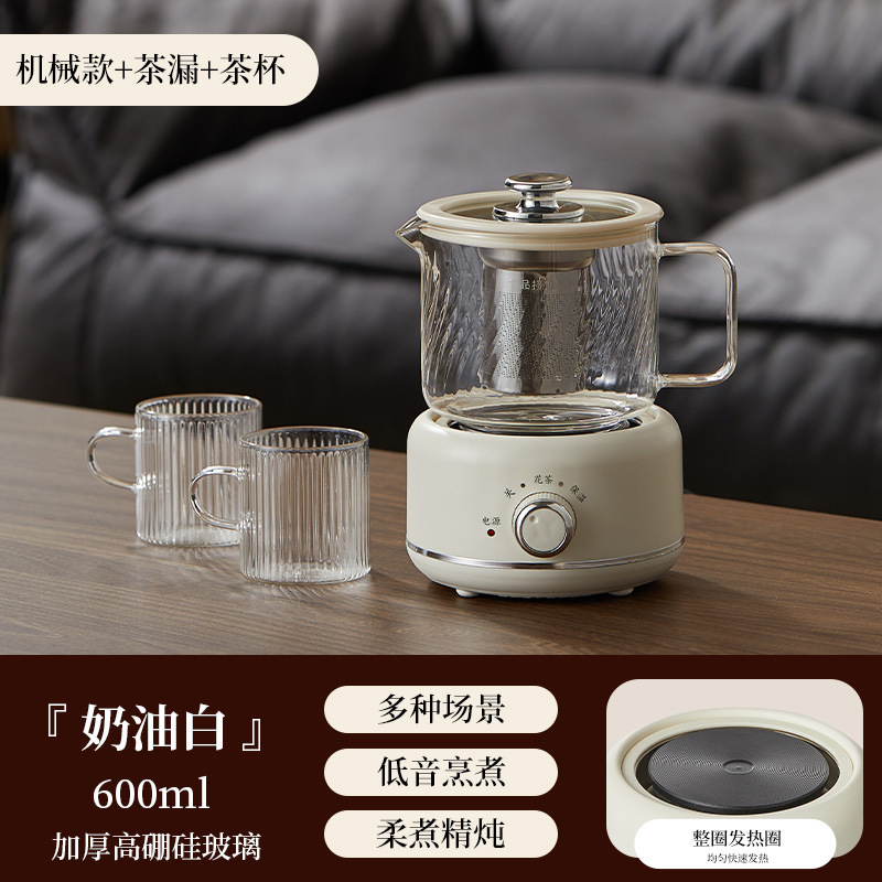办公室小型养生壶煮茶炉电小茶壶电陶炉烧水壶一人mini迷你煮茶器|undefined