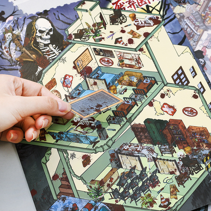 微恐系列造景贴纸合集本超大号3D立体微缩场景贴纸本儿童DIY贴画|undefined