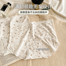 Ī�λ��@�黨�ٽz߅Ī�����H�w͸��ɣ�Q�z7A�L�יn��Ůʿ��ѝŮ��