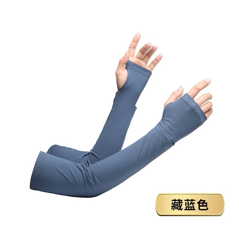 ANQ-BX24-Navy Blue