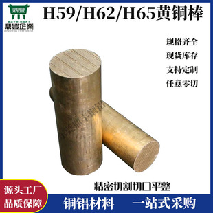 H65 H62 H59�S�~�� �����S�~��A���~��A�~���S�~���İ���������