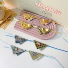 ��Ʒ��ˇ����13cm�Գ�������17cm��������ˮ���·�����ɐ����