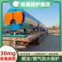 河南采暖洗浴燃煤锅炉