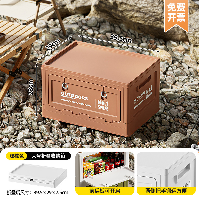 浅棕色--大号【无木板】