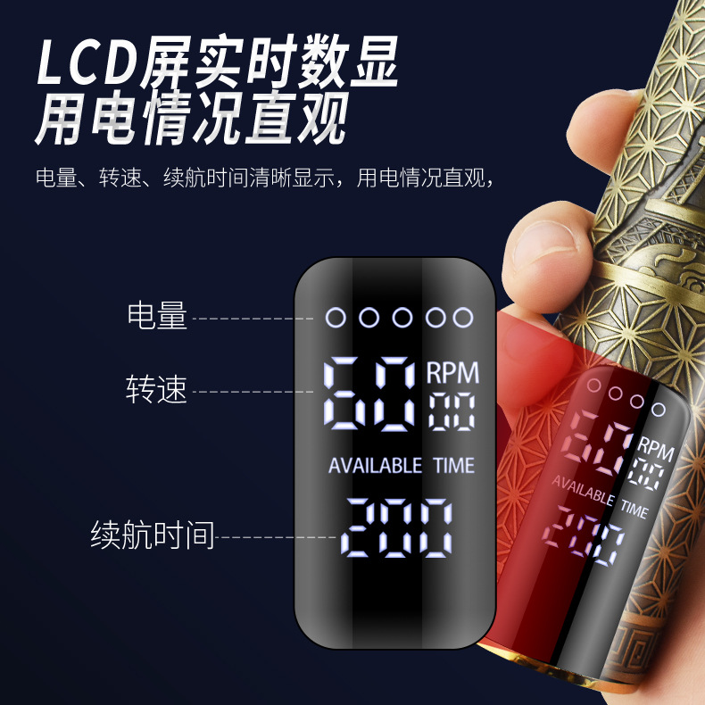 亚马逊新款液晶数显家用理发器复古油头电推剪充电修边推白电推子