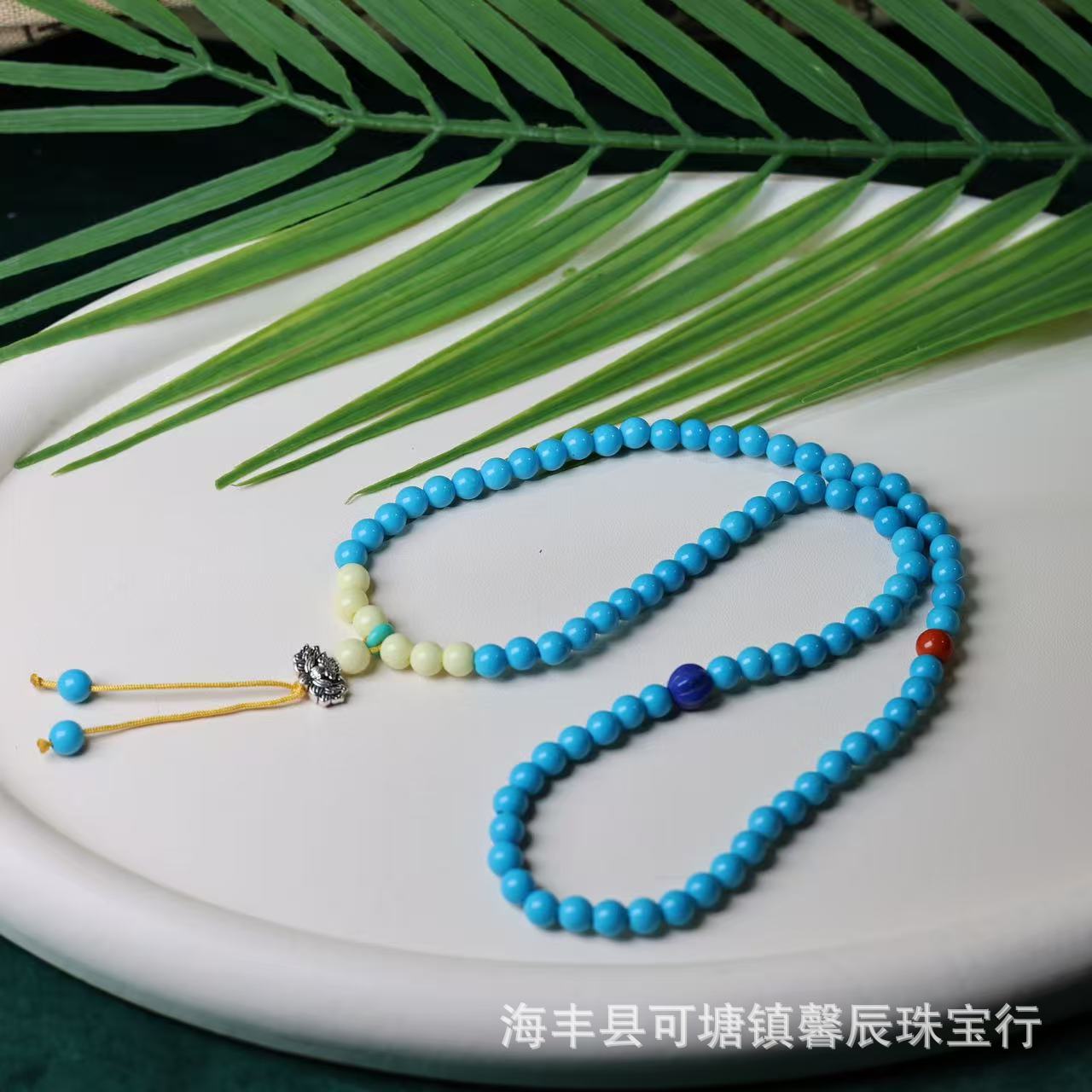 폭력적인 블루 3원 팔찌 6mm