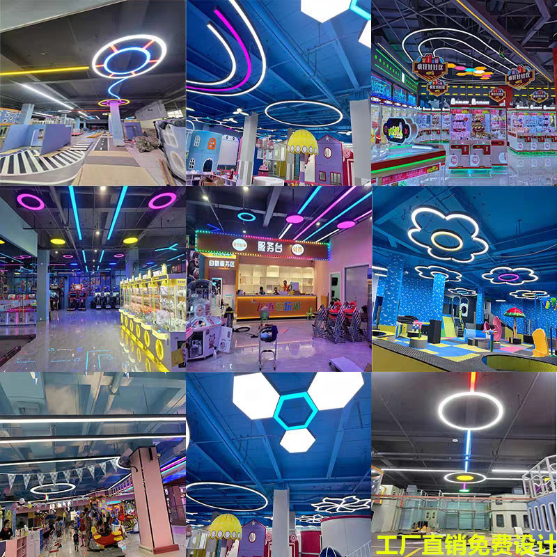 Ciudad de juegos electrónicos módulo de luces de juegos electrónicos parque de juegos de marea espacio centro comercial sala de baile internet café tienda modelado luz