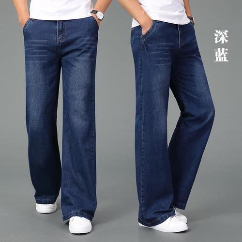 Autumn/Winter High-end Straight Leg Micro-Ruffle Men's Wide Leg Denim Bell Bottom Pants Long Trousers Casual Versatile